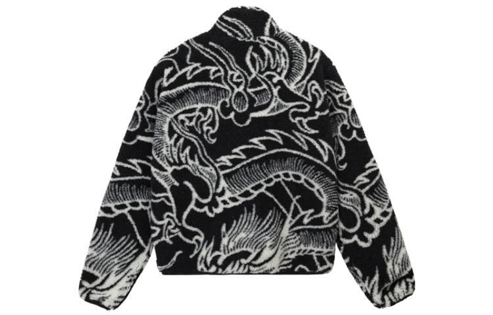 Куртки Stussy Dragon Sherpa Jacket FW22, 118510