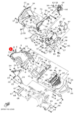 Щиток Рамы Yamaha