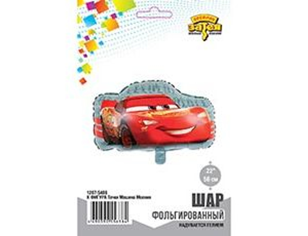 К ФИГУРА Тачки Машина Молния