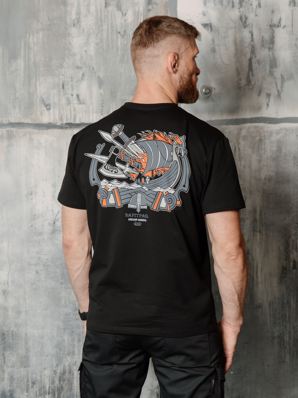 Футболка Варгградъ мужская черная «Песнь суровых морей»