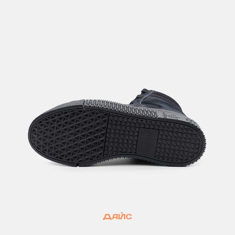 Ботинки женские Adidas Originals Samba Boots артикул:GZ8107 - купить в магазине Дайс