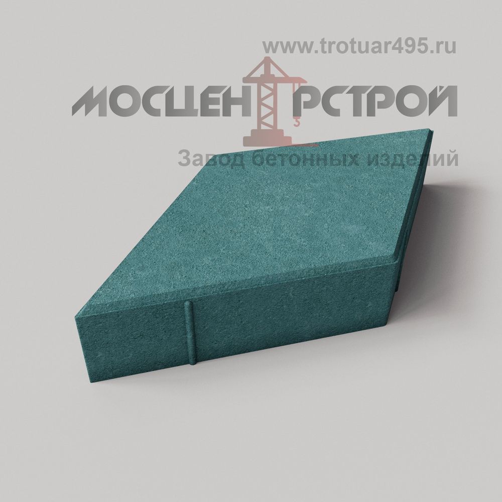 Тротуарная плитка Ромб 400х200х60