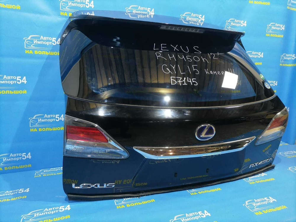 Дверь пятая LEXUS RX450h 2009-2015