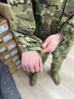 Костюм маскировочный  КЗМ-4 / мультикам