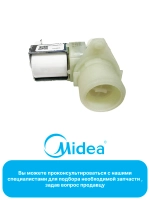 Клапан подачи воды Eltek 1/180 для посудомоечной машины Midea 17476000001144 (00207070, 140001158025, 17476000007448, 2801550100, 481281729056, 481282000000, C00375129, VAL010AC)