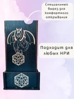 Башня для бросания кубиков Dice Tower, дайс тауэр для ДнД