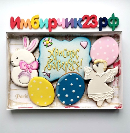 Имбирные пряники Пасха