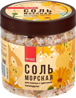 Морская соль для ванны с цветками календулы - 600 гр.