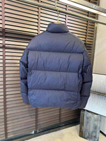 Куртка Prada