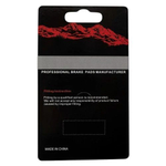 Колодки тормозные TP-11i для электросамокатов и велосипедов