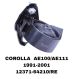 ПОДУШКИ ДВИГАТЕЛЯ COROLLA AE100/AE111