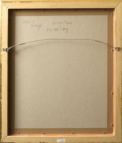 Патриарх Филарет. Литография из «Царского Титулярника» 1672 года. Россия, конец XIX века.