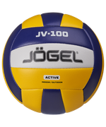 Мяч волейбольный JV-100