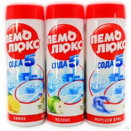 Специальное чистящее средство Пемолюкс (480г)