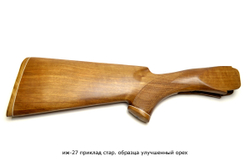 Приклад на ИЖ-27 до 88 года, улучшенный орех, 12,16 калибр