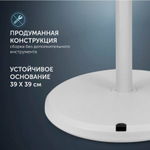 Вентилятор POLARIS PSF 3080 белый
