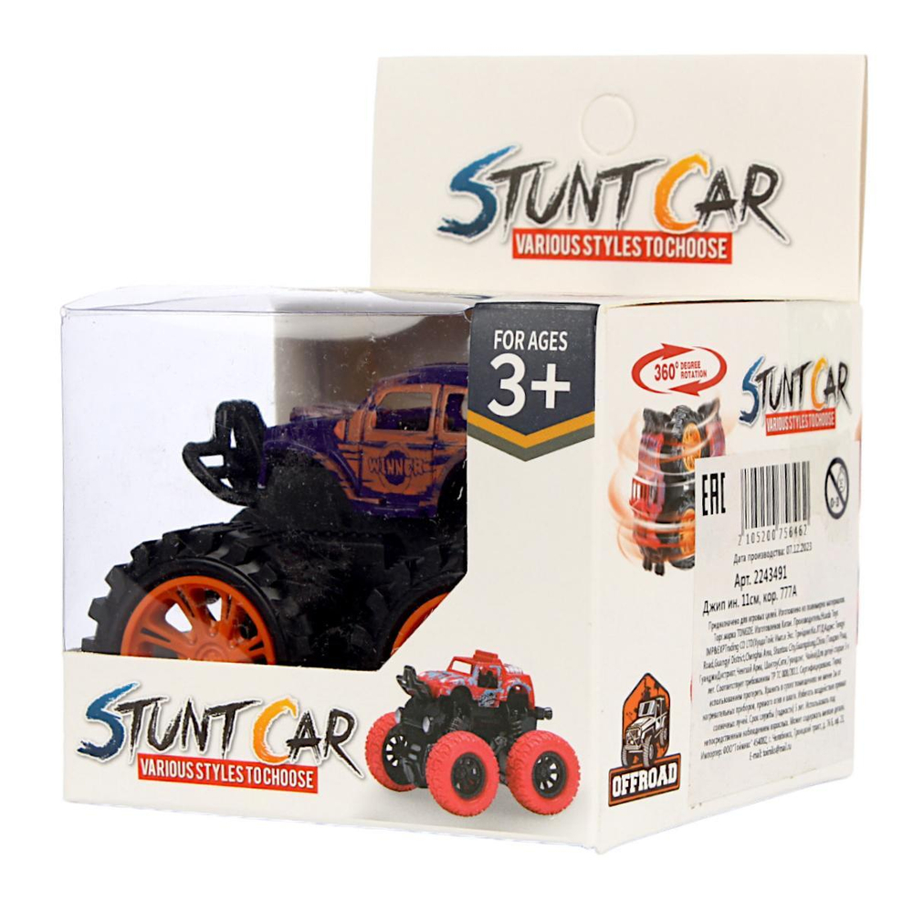 Джип ин. 11см, коробка 777A