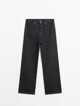 Джинсы Massimo Dutti