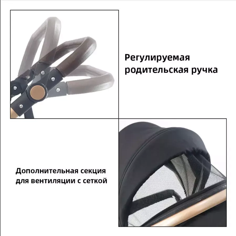 Детская коляска Luxmom 518 3в1 (черный)