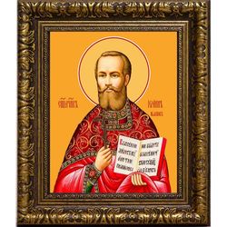 Иоанн Пьянков, священномученик, пресвитер. Икона на холсте.