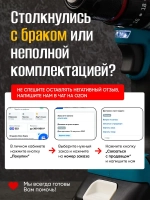 Шуруповерт аккумуляторный / 2 АКБ 48 V / Шуруповерт дрель