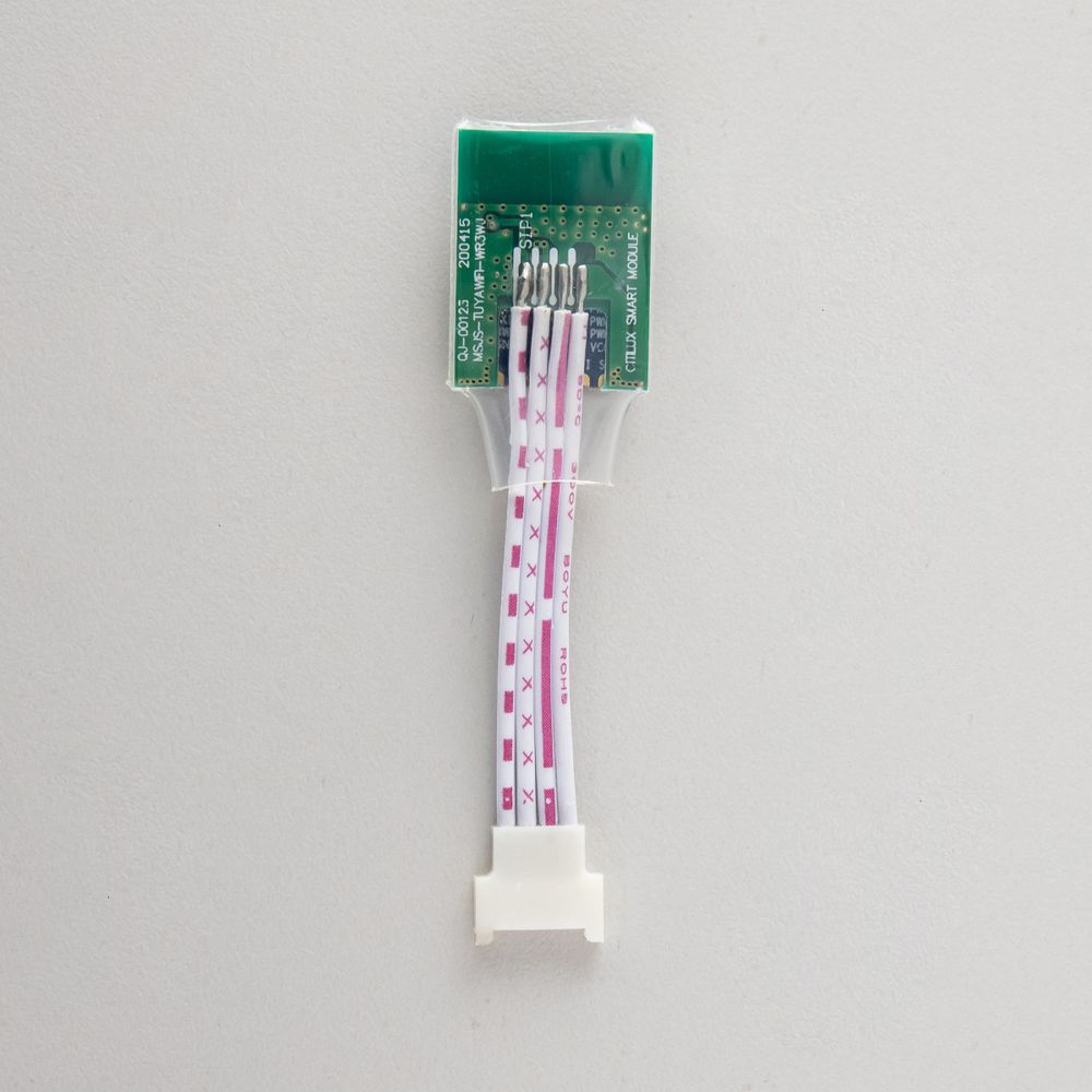 Citilux CLR1M Смарт-Модуль