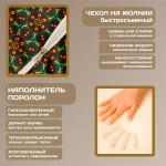 Бескаркасный диван кровать раскладной "Живой орнамент"