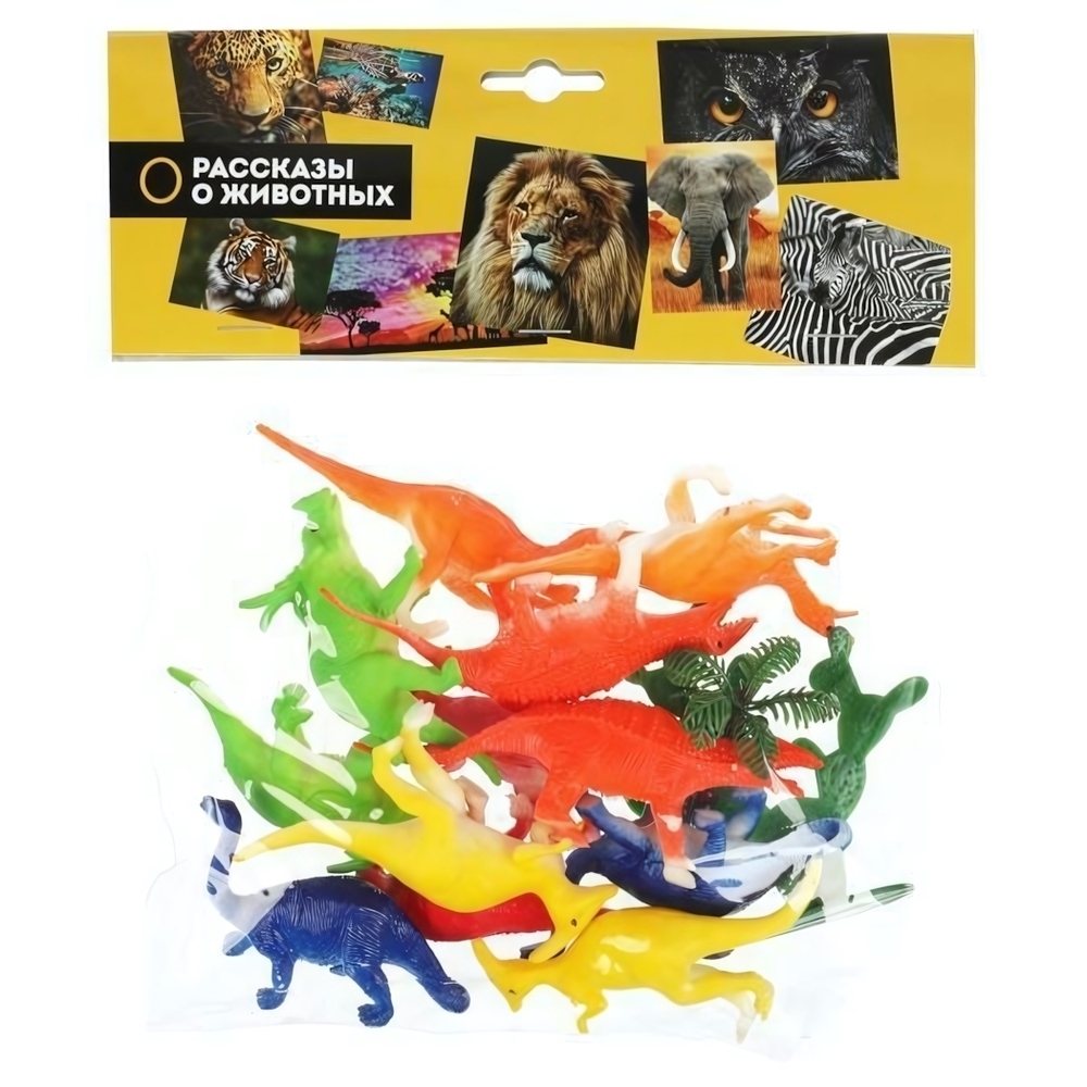 Набор игрушек пластизоль 12шт. "Динозавры" (Играем вместе)