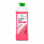 Холодный воск "Cherry Wax" 1л