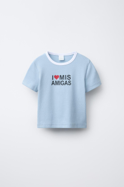 ZARA ФУТБОЛКА В РУБЧИК С КОНТРАСТНОЙ НАДПИСЬЮ, СИНИЙ