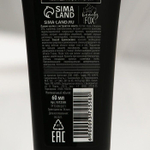 Пилинг-скатка «Дикий манго» - 60 мл.