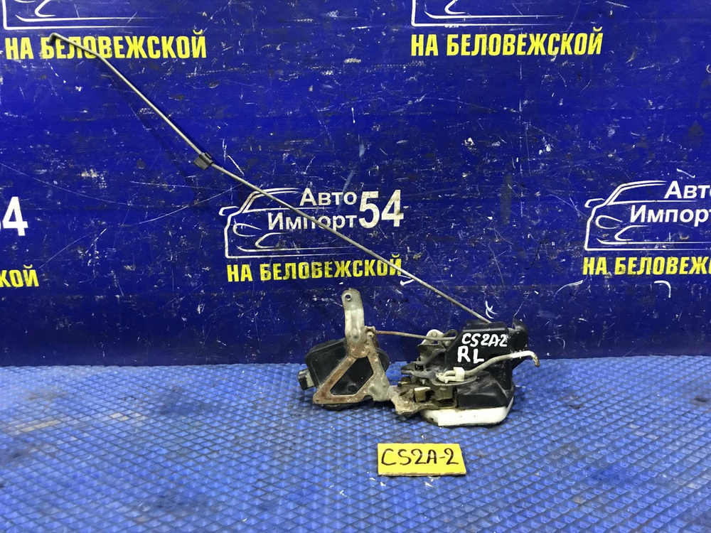 Замок двери задней левой MITSUBISHI LANCER 2002