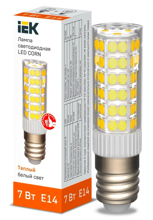 Лампа светодиодная CORN капсула 7Вт 230В 3000К керамика E14 IEK