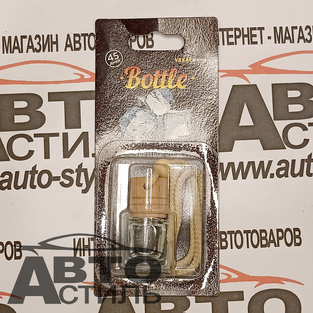 Ароматизатор бочонок VEXAY  Bottle  VXBL- 4  Черный Лед