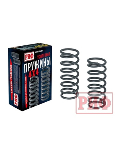 Пружины РИФ задние Mitsubishi Delica 0-60 кг лифт 50 мм