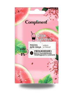 Compliment саше Vegan Superdrink маска для лица Арбуз и гранат