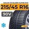 Sailun Ice Blazer Alpine Evo 215/45 R16 90V XL