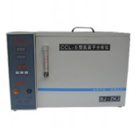 Chloridion Analyzer for cement