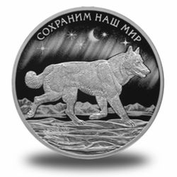 Сохраним наш мир