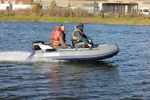 Лодка ПВХ ФЛАГМАН 330 U