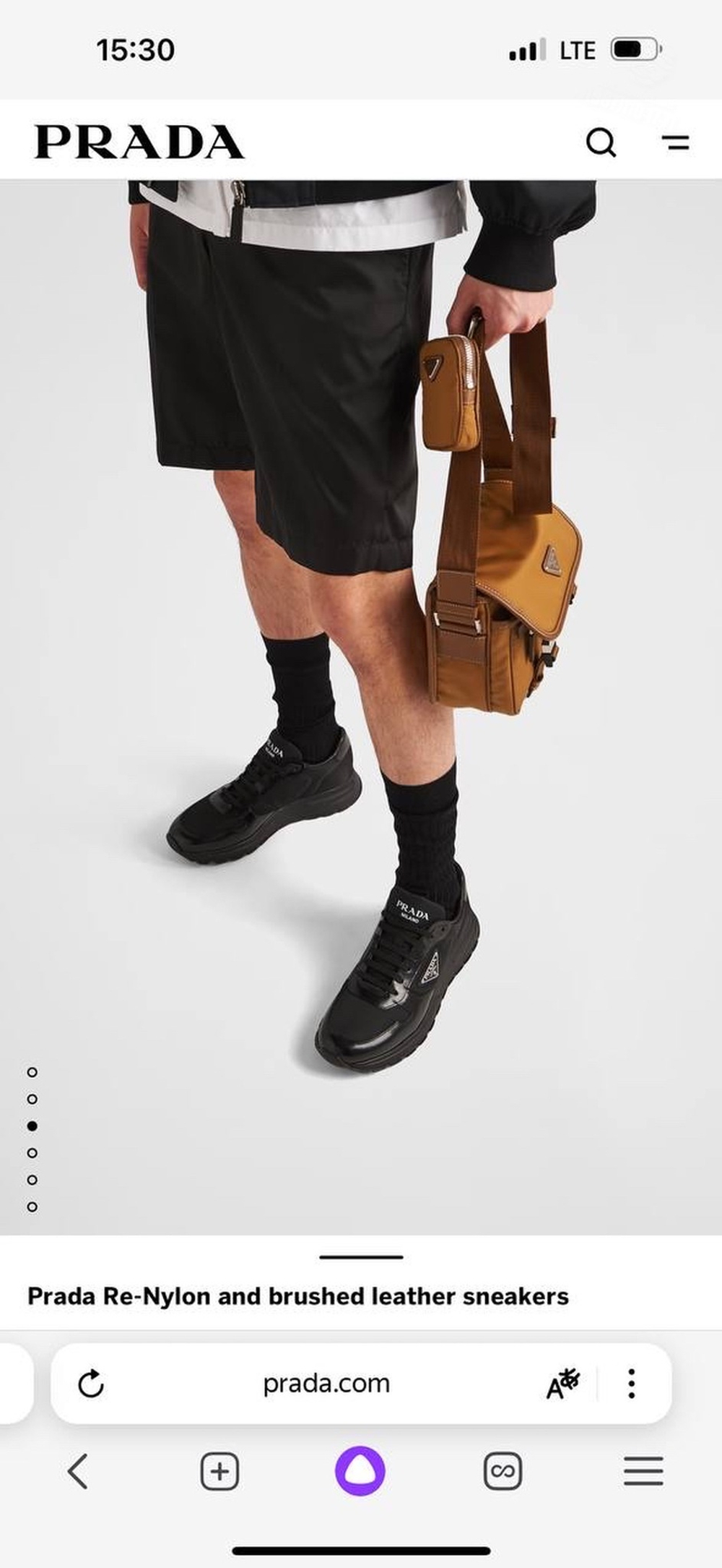 Кроссовки Prada