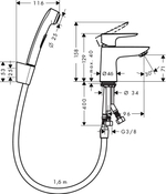 Набор для биде с гигиеническим душем Hansgrohe 71729000 Talis E