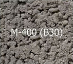 Бетон М 400 (В 30)