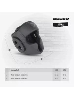 Шлем боксерский Атака BH80 Красный
