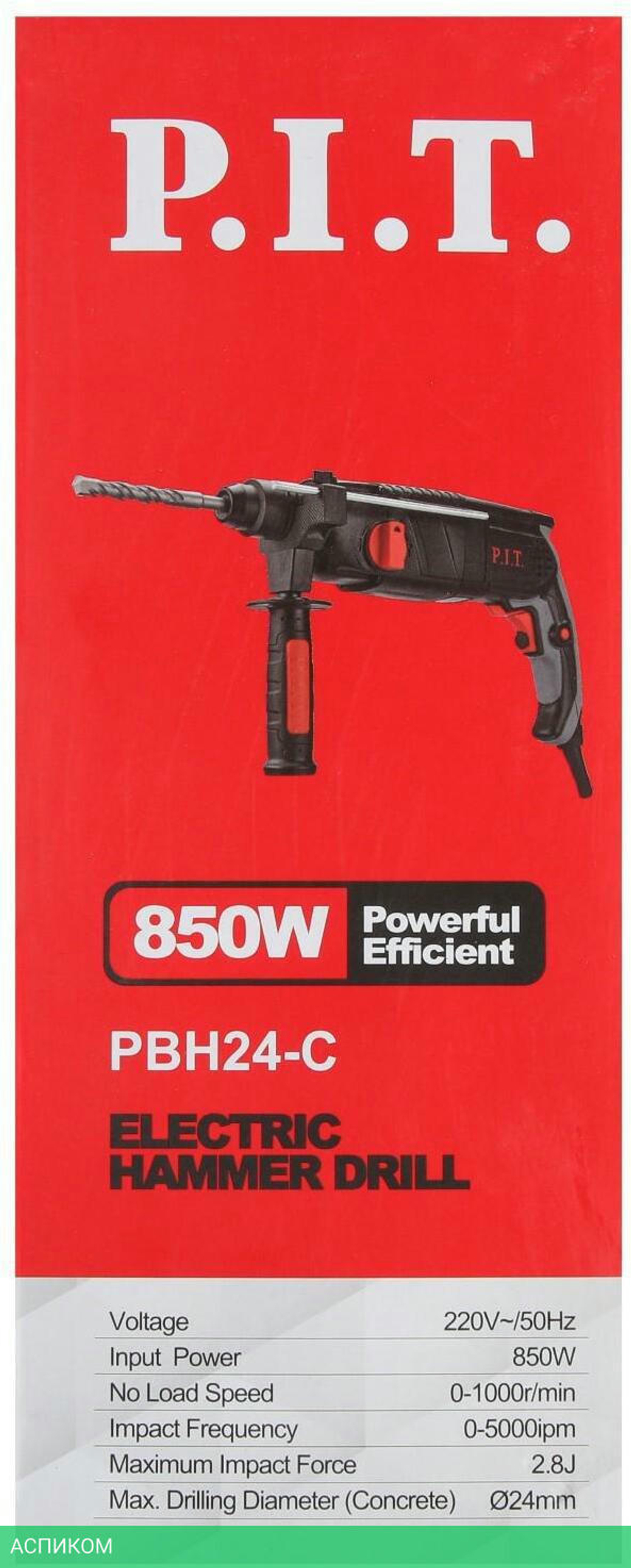 Перфоратор P.I.T. PBH24-C