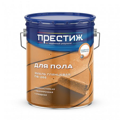Эмаль ПФ-266 20кг золотисто-коричневая ПРЕСТИЖ