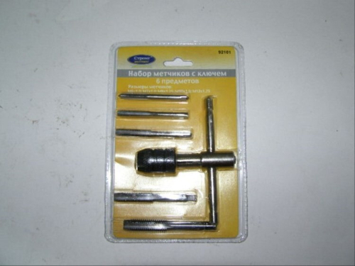 Набор метчиков с ключом (6 предм.) (STRONG)