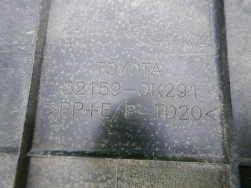 Накладка заднего бампера Toyota Hilux 8 (2015-н.в.)