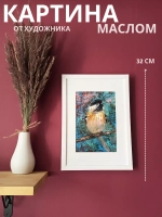 Картина маслом в раме