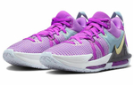 Кроссовки Nike Lebron Witness 7 Ep